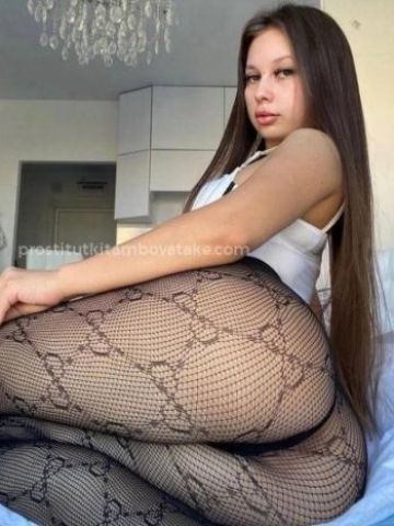 Зоя